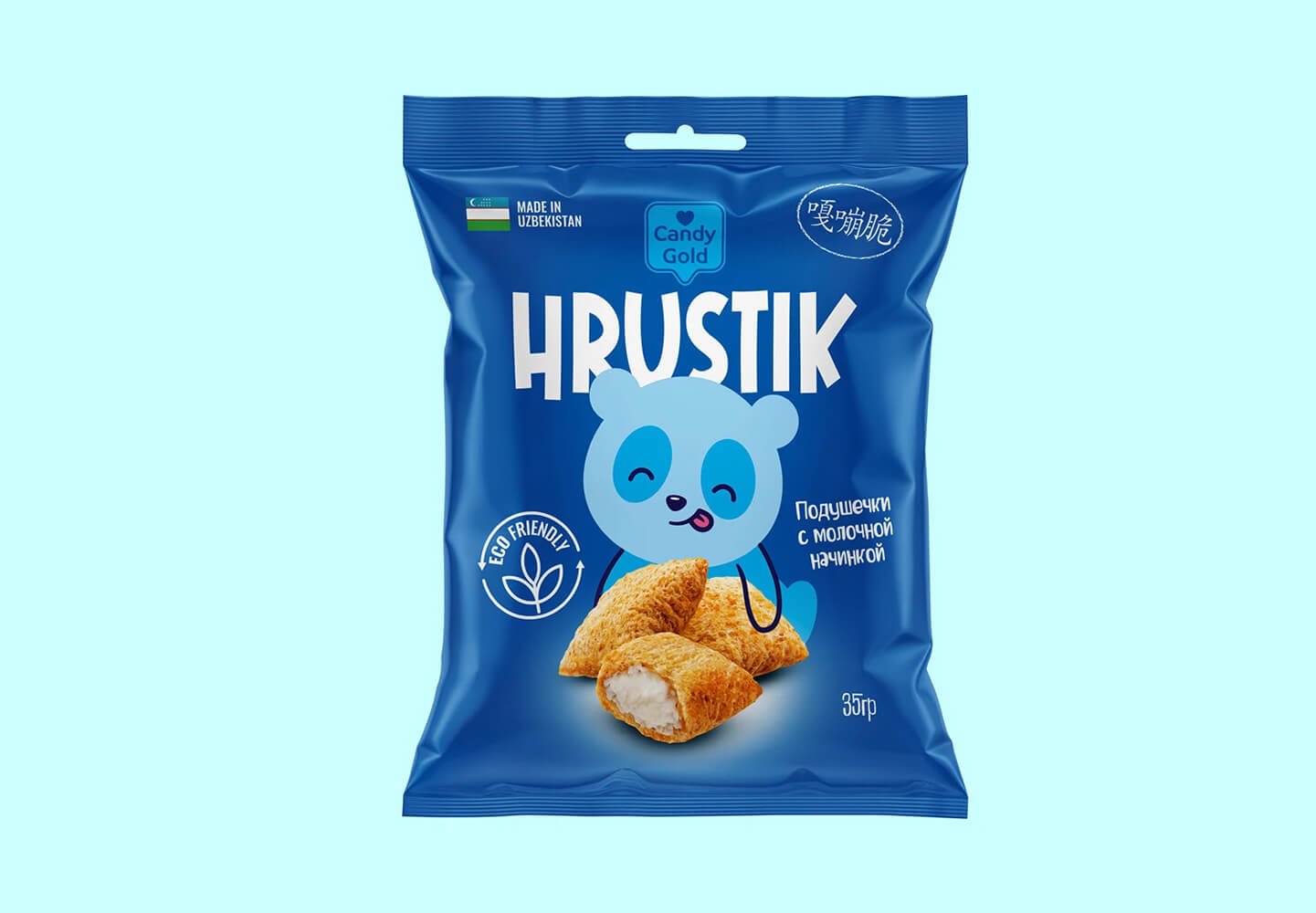 Abhishek Jain Designs