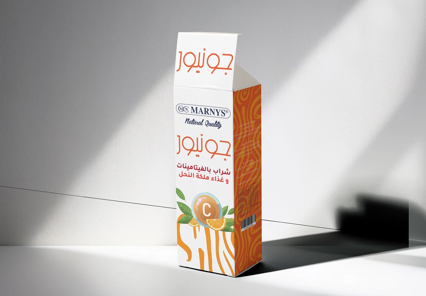 Abhishek Jain Designs